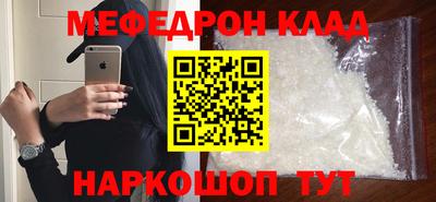 а пвп мука Кунгур
