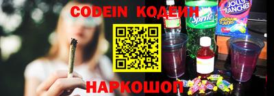 а пвп мука Кумертау