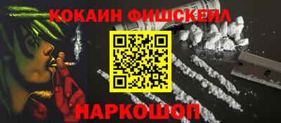 соль ск Кулебаки