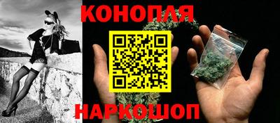 а пвп мука Кунгур