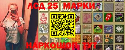а пвп мука Кумертау
