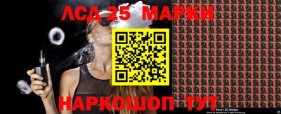а пвп мука Кумертау