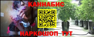 а пвп мука Кумертау