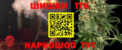 а пвп мука Кумертау