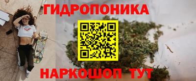 а пвп мука Кунгур