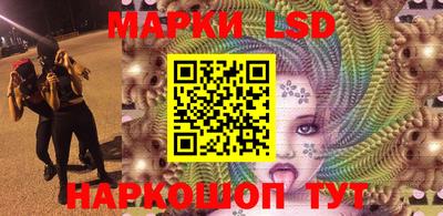 соль ск Кулебаки