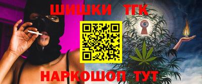 а пвп мука Кумертау
