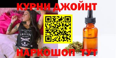 а пвп мука Кумертау