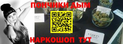 соль ск Кулебаки