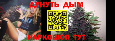 а пвп мука Кунгур