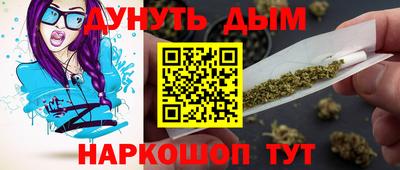 а пвп мука Кунгур
