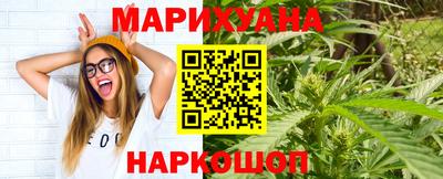 а пвп мука Кунгур