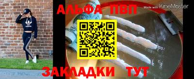соль ск Кулебаки