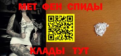 соль ск Кулебаки