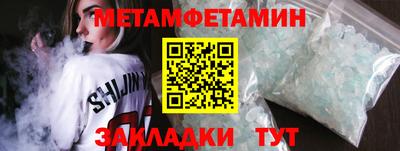 а пвп мука Кунгур