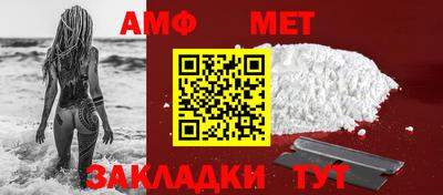 соль ск Кулебаки