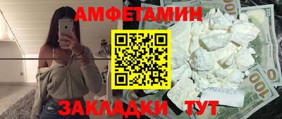 а пвп мука Кумертау