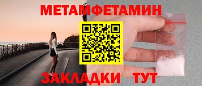 а пвп мука Кунгур