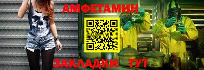 а пвп мука Кунгур