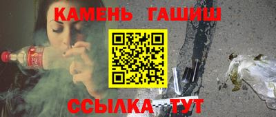 а пвп мука Кунгур