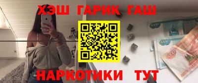 соль ск Кулебаки