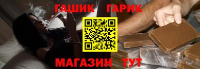 а пвп мука Кумертау